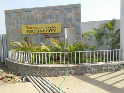 Project Image of 415.59 - 623.59 Sq.ft 1 BHK Apartment for buy in Shree Gajanan Fortune City