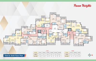 Project Image of 405.05 - 810.31 Sq.ft 1 BHK Apartment for buy in Sakar Pawan Heights