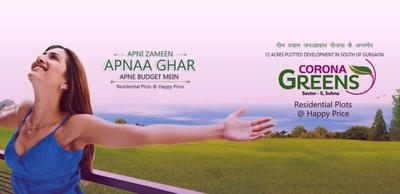 Project Image of 810.0 - 1602.0 Sq.ft Residential Plot Plot for buy in Corona Greens