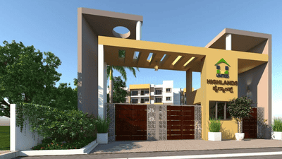 Project Image of 1080.0 - 1630.0 Sq.ft 2 BHK Apartment for buy in United Highlands