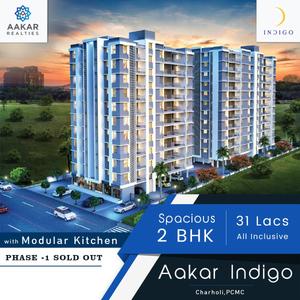 Project Image of 303.11 - 755.0 Sq.ft 1 BHK Apartment for buy in Aakar Indigo Phase 1