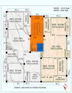 Project Image of 936.0 - 2151.0 Sq.ft 2 BHK Apartment for buy in Raaj Fortune