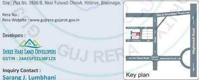 Project Image of 971.23 - 989.31 Sq.ft 3 BHK Apartment for buy in Shree Hari Residency
