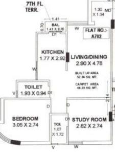 Project Image of 445.09 - 504.18 Sq.ft 1.5 BHK Apartment for buy in J V S Level 7