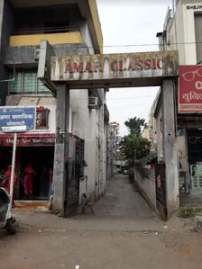 Amar Classic Elevation 1