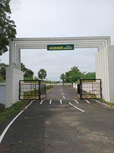 Sai Aadava Gardens Entrance Gate Security Cabin 1