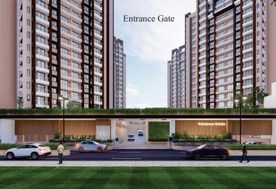 Project Image of 1164.0 - 2370.0 Sq.ft 2 BHK Apartment for buy in Vrindavan Estate Phase II