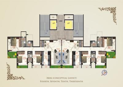 Project Image of 765.0 - 1400.0 Sq.ft 3 BHK Apartment for buy in P S Queens Bliss