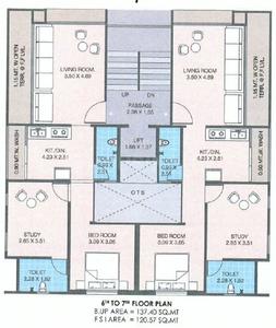 Project Image of 464.46 - 569.41 Sq.ft 1.5 BHK Apartment for buy in Arhan Anabiya Residency