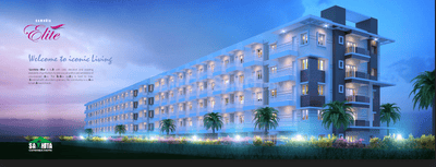Project Image of 1160.0 - 1450.0 Sq.ft 2 BHK Apartment for buy in Samhita Elite
