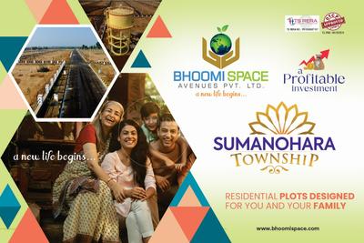 Project Image of 1350.0 - 3897.0 Sq.ft Residential Plot Plot for buy in Bhoomi Sumanohara Township Phase 2
