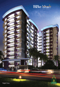 Project Image of 970.0 - 1430.0 Sq.ft 2 BHK Apartment for buy in Rudra Banke Bihari Residency