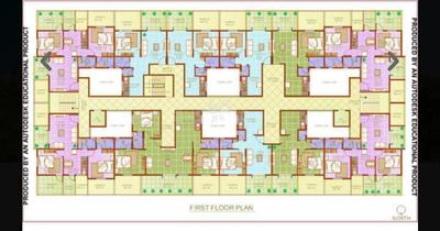 Project Image of 927.0 - 1080.0 Sq.ft 2 BHK Apartment for buy in Giriraj Heights