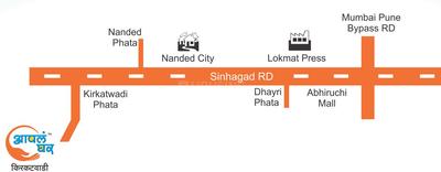 Project Image of 950 Sq.ft 2 BHK Apartment / Flat for sale in Dhayari for Rs. 4200000
