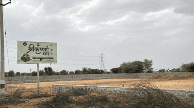 Project Image of 877.8 - 1669.7 Sq.ft Residential Plot Plot for buy in JSK Shree Krishna Van E
