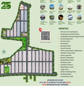 Project Image of 1305.0 - 2142.0 Sq.ft Residential Plot Plot for buy in Jb Pristine City Phase III