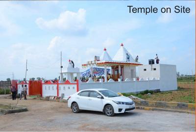 Gallery Cover Pic of Rama Sandesh Vihar