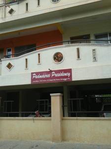 Project Image of 0.0 - 1150.0 Sq.ft 2 BHK Apartment for buy in Padmasree Presidency