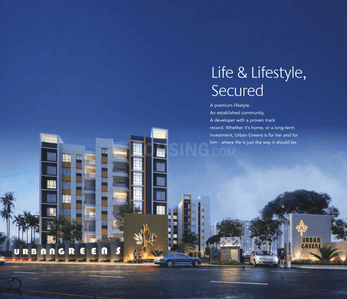 Project Image of 1150 Sq.ft 3 BHK Apartment / Flat for sale in Rajarhat for Rs. 11000000