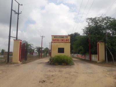 Project Image of 1800 Sq.ft Residential Plot / Land for sale in Piplehda for Rs. 3000000