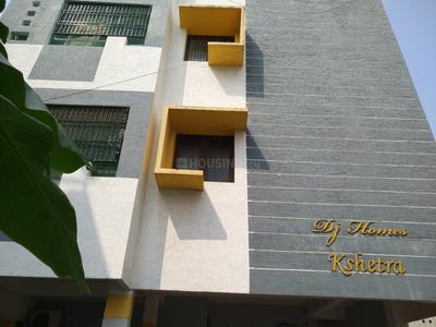 Project Image of 585.0 - 858.0 Sq.ft 1 BHK Apartment for buy in DJ Kshetra