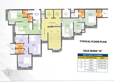Project Image of 358.0 - 683.83 Sq.ft 1 BHK Apartment for buy in Neelyog Aashiyana