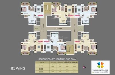 Project Image of 365.0 - 626.0 Sq.ft 1 BHK Apartment for buy in Namrata Yashwantnagar Plus