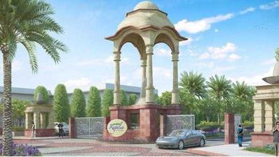 Project Image of 230.0 - 355.0 Sq.ft 1 BHK Apartment for buy in Eldeco Uday