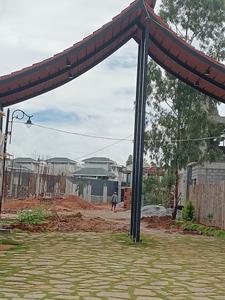 Project Image of 1075.31 - 1812.86 Sq.ft Residential Plot Plot for buy in Natura Mirai