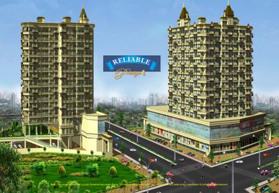 Gallery Cover Pic of Reliable Prestige 1