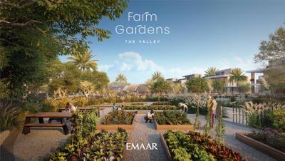 Project Image of 4950.0 - 5656.0 Sq.ft 4 BHK Villa for buy in Emaar Farm Gardens