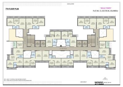 Project Image of 550.0 - 1110.0 Sq.ft 1 RK Apartment for buy in Sayaan Balaji Tower