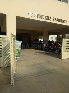 Project Image of 1045.0 - 1265.0 Sq.ft 2 BHK Apartment for buy in Sumukha Residency