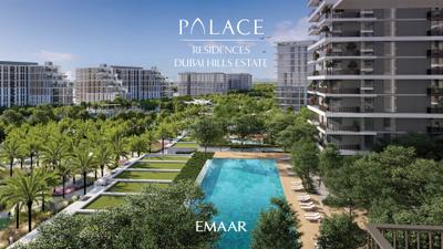 Project Image of 738.0 - 2303.0 Sq.ft 1 BHK Apartment for buy in Emaar Palace Residences
