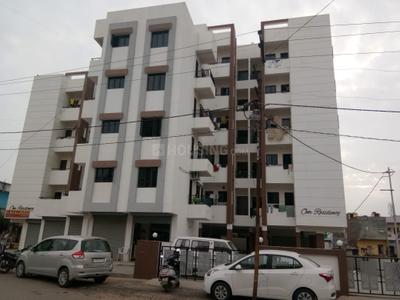 Project Image of 430.13 - 489.87 Sq.ft 2 BHK Apartment for buy in Om Residency