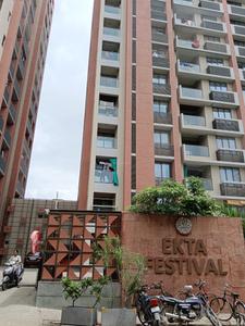 Project Image of 1209.0 - 1218.0 Sq.ft 3 BHK Apartment for buy in Ekta Festival