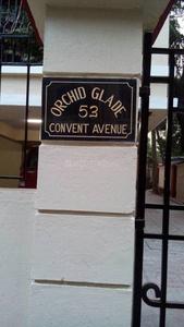 Project Image of 4500 Sq.ft 6 BHK Apartment / Flat for sale in Santacruz West for Rs. 250000000