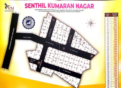 Project Image of 615.0 - 1736.0 Sq.ft Residential Plot Plot for buy in Valli Mayil Senthil Kumaran Nagar