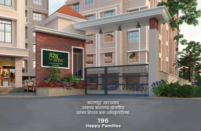Project Image of 221.31 - 388.58 Sq.ft 1 RK Apartment for buy in Heramb Aarambha C Wing And Amenity Building