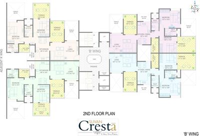 Project Image of 547.0 - 579.0 Sq.ft 2 BHK Apartment for buy in Suvan Cresta Phase B