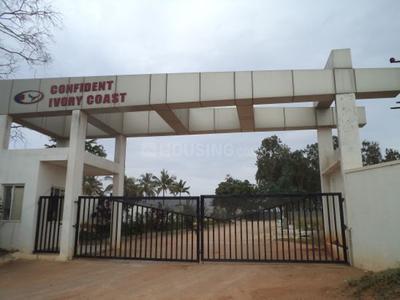 Project Image of 1200 Sq.ft Residential Plot / Land for sale in Kadagrahara for Rs. 8000000