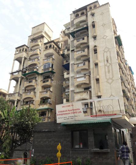 Gallery Cover Pic of CGHS Chitrakoot Apartments