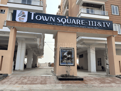 Project Image of 921.28 - 1279.51 Sq.ft 3 BHK Apartment for buy in CM Town Square III
