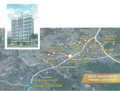 Project Image of 700.0 - 1100.0 Sq.ft 1 BHK Apartment for buy in Siddhi Mahalaxmi Shakun Solitaire