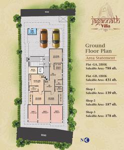 Project Image of 431.0 - 1024.0 Sq.ft 1 BHK Apartment for buy in J J Jagannath Villa