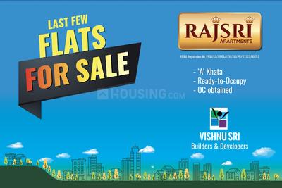Project Image of 973.0 - 1476.0 Sq.ft 2 BHK Apartment for buy in Vishnu Rajsri