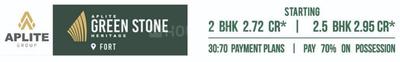Project Image of 275.99 - 1409.96 Sq.ft 1 RK Apartment for buy in Aplite Greenstone Heritage Wing D