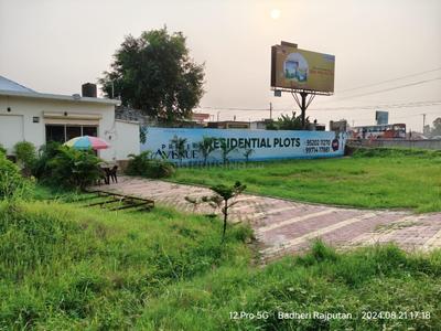 Project Image of 548.0 - 3548.0 Sq.ft Residential Plot Plot for buy in Pride Avenue Haridwar