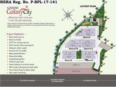 Project Image of 965.0 - 1240.0 Sq.ft 2 BHK Apartment for buy in Ganesh Galaxy City