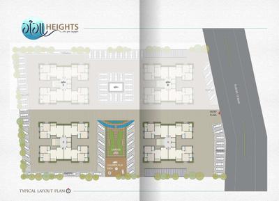 Project Image of 0.0 - 595.0 Sq.ft 2 BHK Apartment for buy in Ganga Heights